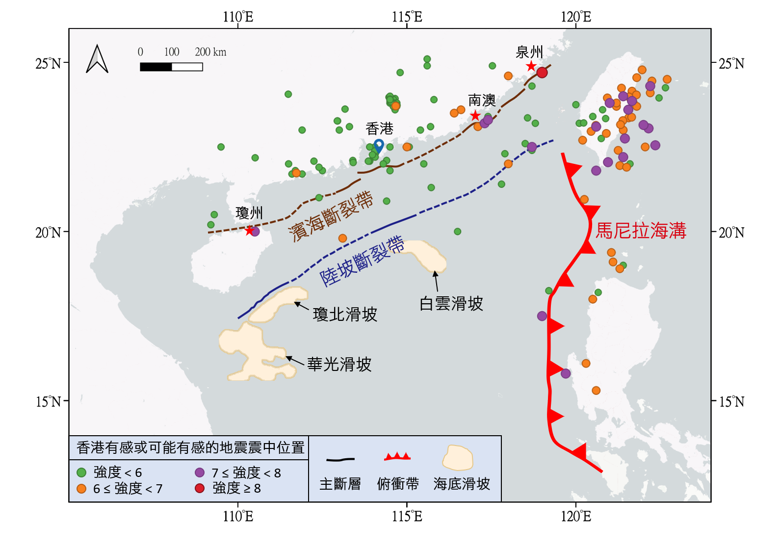 圖1 南中國海區域海嘯源示意圖，以及香港有感地震的震中位置（包含1979年之前香港可能有感地震的不完整記錄[2,3] 及自短週期地震站監測網1979年建立以來至2025年8月為止香港有感地震[4] ）。